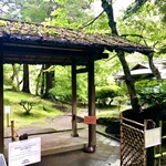 旧古河庭園・日本庭園内　茶室 - 