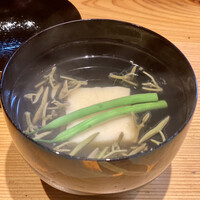 しの田 - 