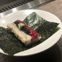 USHIGORO S. SHINJUKU - 