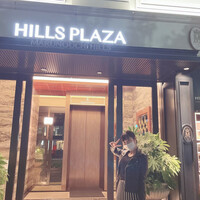 HILLS CLUB - 