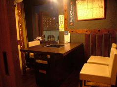 Yozora no Ajitsuke Jingisukan photo 5