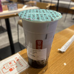 Gong cha - 