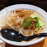 台湾まぜそば 麺屋 イッショウ - 