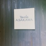 Tavola ASAKAWA