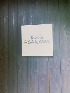 Tavola ASAKAWA