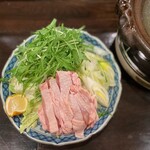 柚子元 京都先斗町店