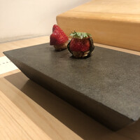 はっこく - 