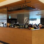 スターバックスコーヒー - 