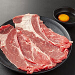 Yakiniku Horumon Oudou - 