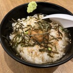 青葉商店 - 梅茶漬け