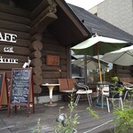 CAFE BRASSERIE LEPAN - 【2022.06】テラス席