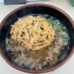 うどん処 ヒジリ - 