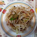 餃子の王将 - ジャストサイズ野菜炒め293円、上から(2022.6.7)