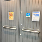 STEAK&HAMBURG ひげ - 