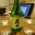 炉端炭火ダイニング海 - 純米吟醸 雁木GANGI みずのわ