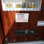 トリコロール・神戸 - ３月９日パン屋さんもこちらの店舗内にＯＰＥＮ！