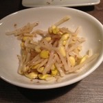 うしごろバンビーナ 恵比寿本店 - もやしナムル