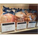 ピエールプレシュウズ - 