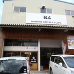 B4 cafe - 