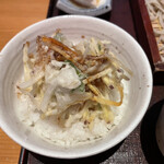 Teuchi Soba Maro - 