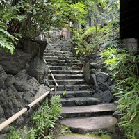 柚子屋旅館・一心居 - 