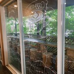 軽井沢焙煎所 - 