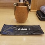 花山うどん - 