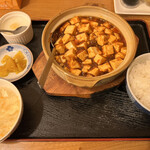 Shuuenkaku - 麻婆豆腐定食