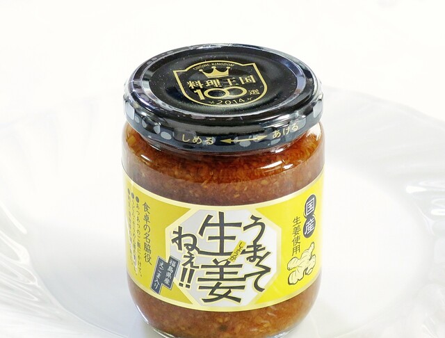 吾妻食品 - 猪苗代町その他（その他）の写真