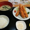 海鮮料理いせだ