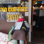 BUCYO COFFEE - 