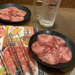 Genki Shichirin Yakiniku Gyuushige - 