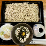 Kagomachi Yabusoba - とろろ蕎麦 大盛 1,150円