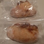 パンとお話 アップルの発音 - 家内が全部、食べてしまった