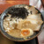 麺処 遥か - 料理写真:背脂岩のりチャーシュー大盛、トッピング：玉ねぎ、麺：太麺、硬さ普通、背脂：普通
