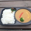 そら野テラス - 農園カレー弁当