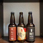 Oumibakushu - ・MUBE ALE むべエール 1,210円/税込
                        ・KOJI ALE 糀エール 693円/税込
                        ・鮒BEE (黒レーベル) 800円/税込