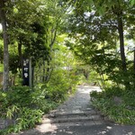 創作懐石 竹贅 - 