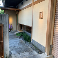 木山 - 