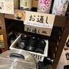 47都道府県の日本酒勢揃い 富士喜商店 池袋本店