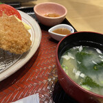 Ootoya - 