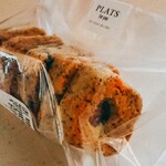 エスプレッソスタンド プラッツ - アールグレイ ベリーパイン(￥452)。
お土産！