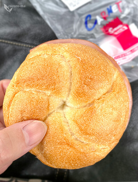 Bell Mart Kyobashi Ten