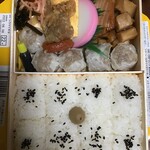 崎陽軒 - シウマイ弁当