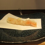 てんぷら 拓 - 海老1