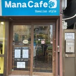 Mana Cafe - 