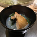 Higashi Azabu Saikoh - 