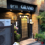 Grill GRAND - 