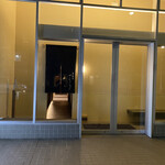 Higashi Azabu Saikoh - 