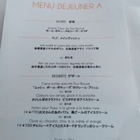 ブラッスリー ポール・ボキューズ 大丸東京 - 